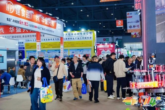 为何参展